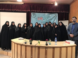 دوره اعطای مدارک داوری تجوید مهر ماه سال 1395