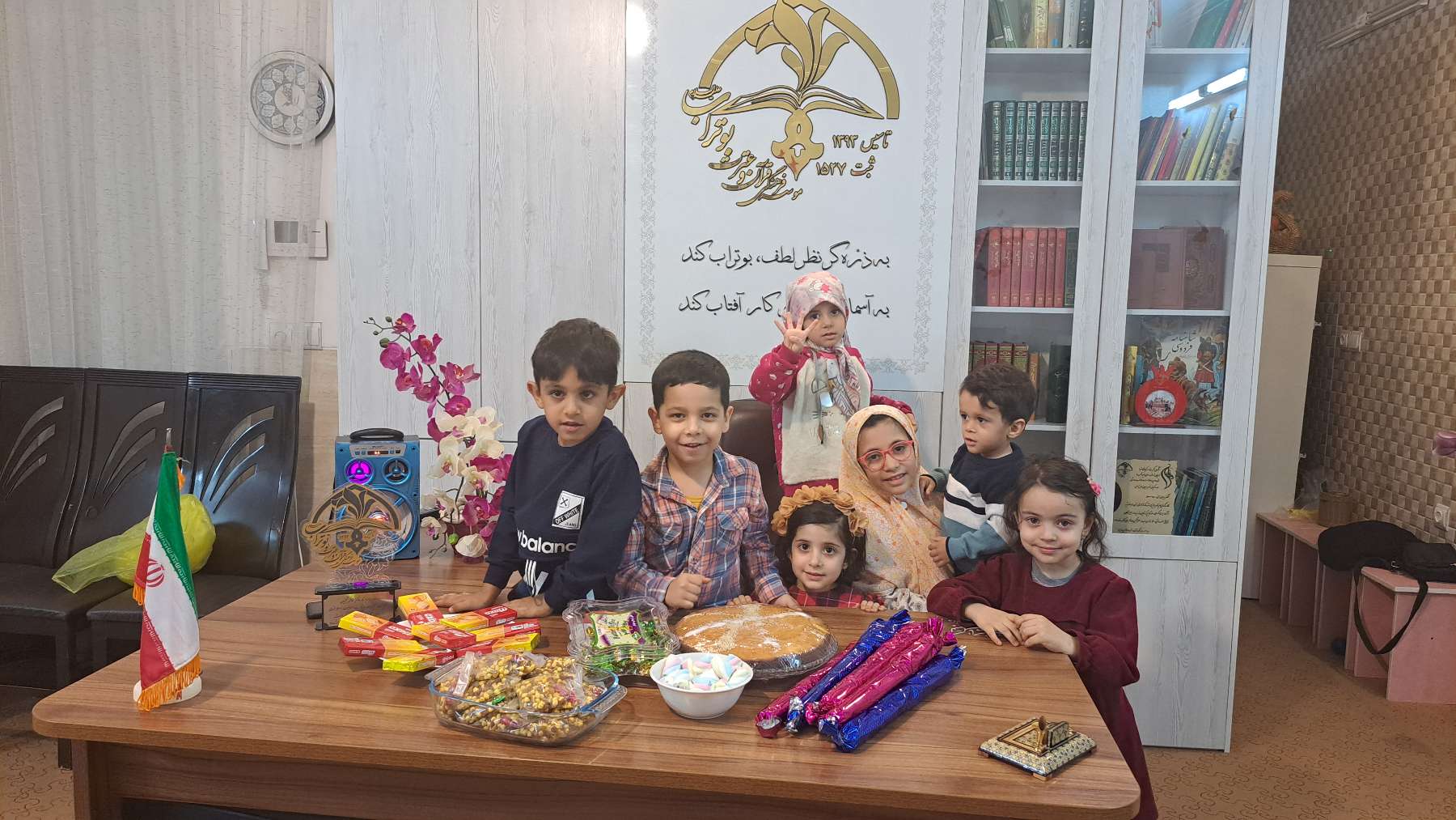 اختتامیه کلاس های ترم زمستان بخش کودک ونوجوان برگزار شد.