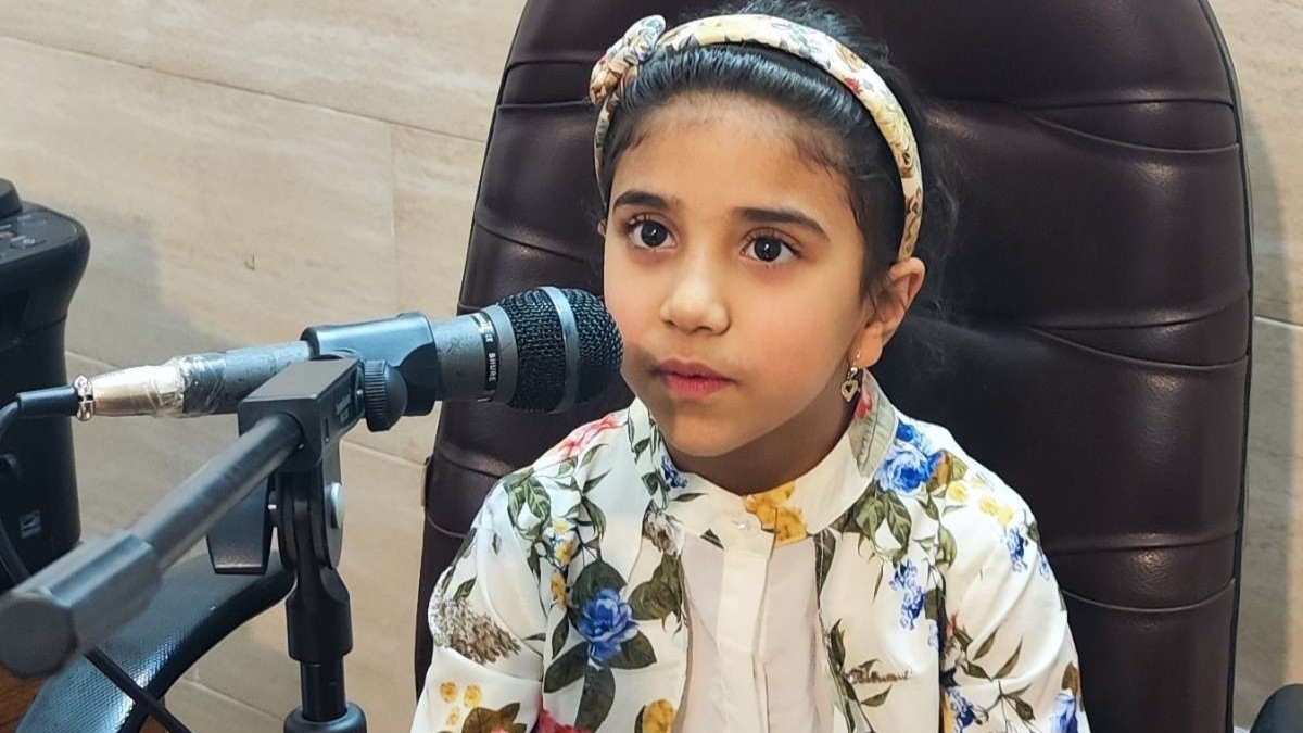 برگزاری مسابقات قرانی ویژه قران اموزان موسسه