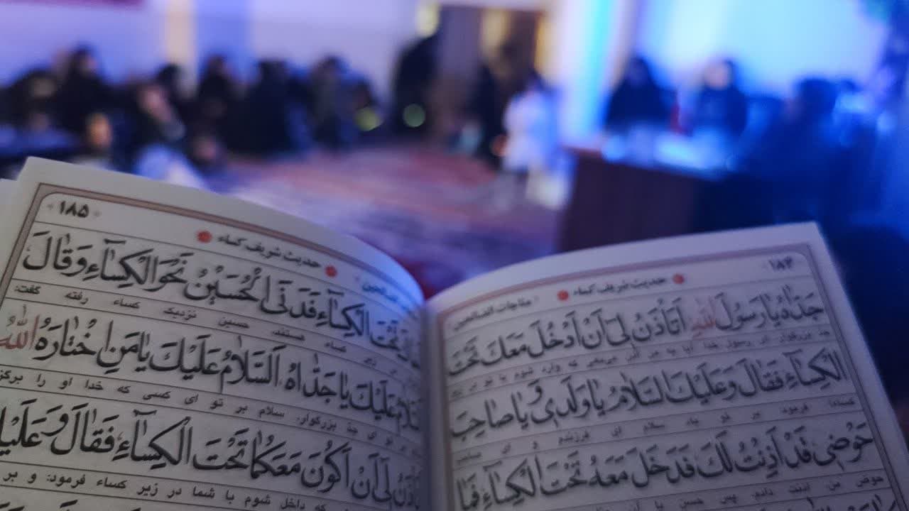 مراسم سیاه پوشان شهادت حضرت فاطمه سلام الله علیها