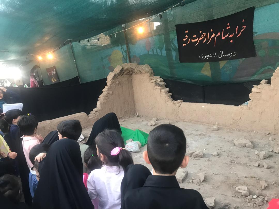 بازدید قرآن آموزان خردسال موسسه از نمایشگاه کوفه تا شام (محرم سال 1441 ه.ق)