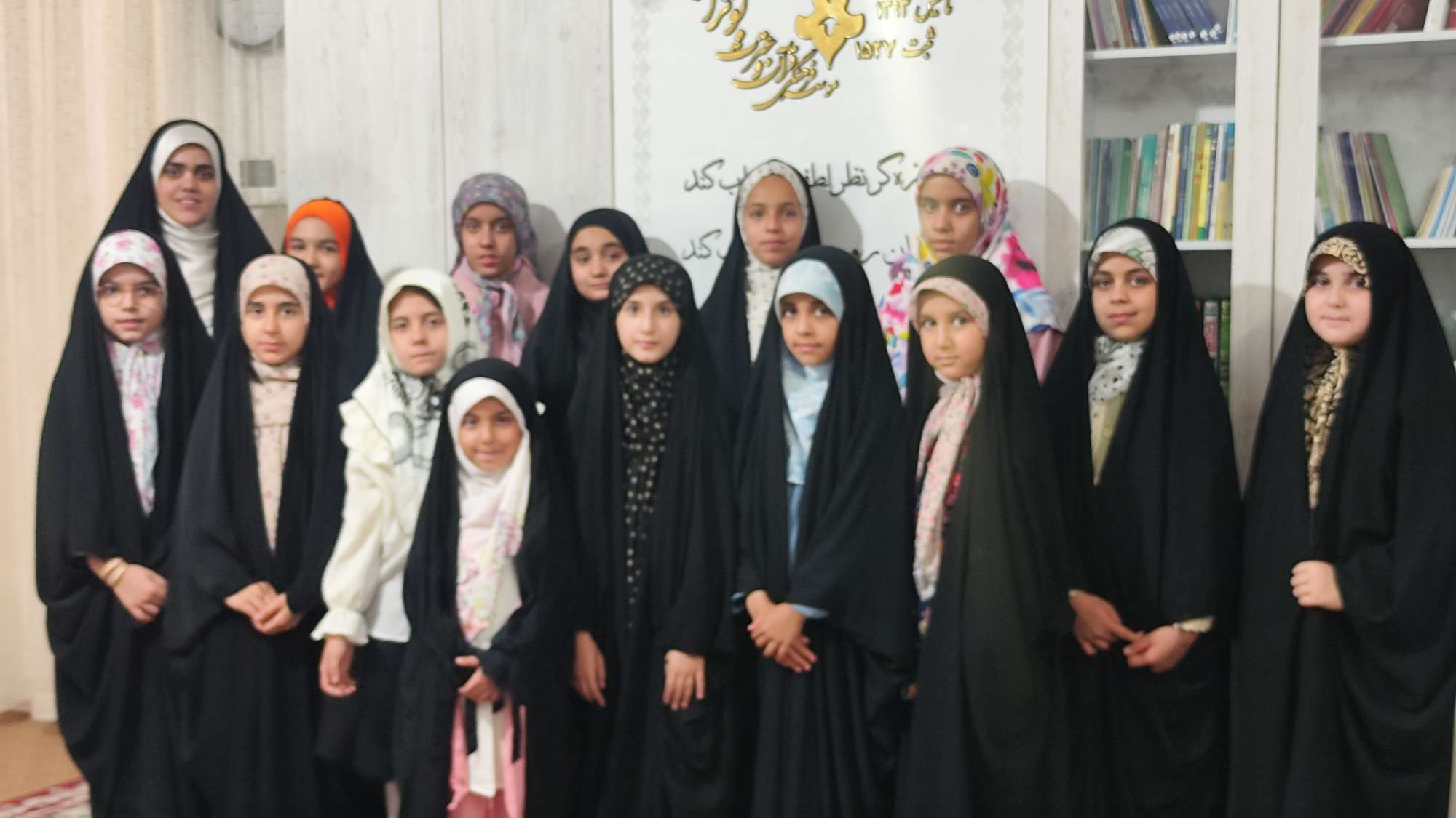 جشن نقل نوجوانان حافظ جزء یک