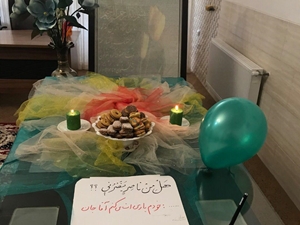 پیمان یاری بوترابی ها با امام زمان(عج)