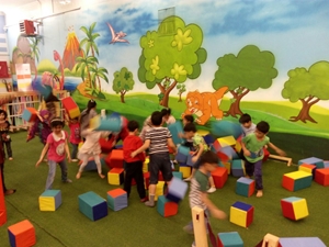 اردوی تفریحی پارک آریو