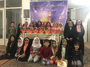 مراسم یلدا 1396